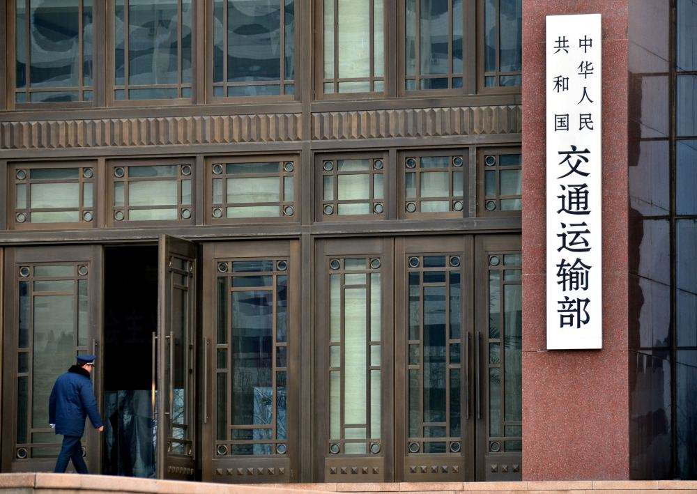 交通運輸部推進信息公開，出租車、網(wǎng)約車被納入“重點公開范圍”